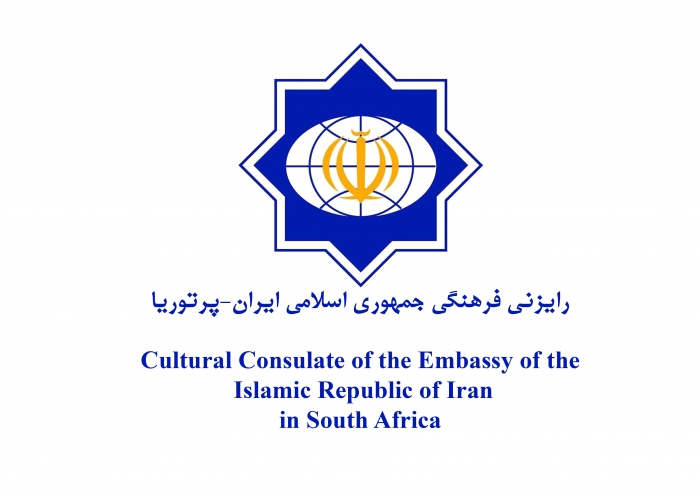 علی امینی