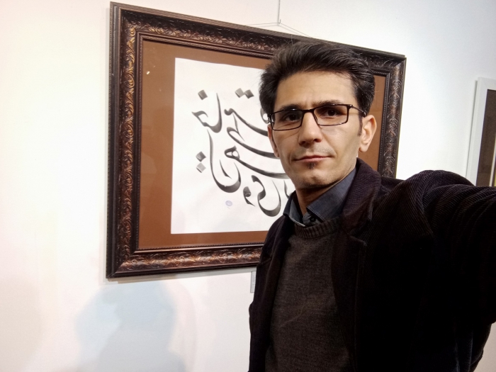 وحید اسدی